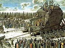 Как для Медного всадника выбирали валун