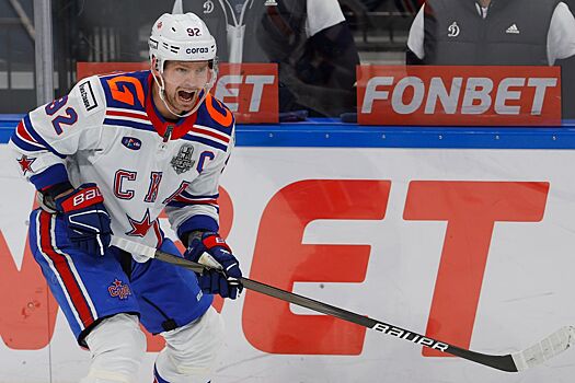 Результаты матчей регулярного чемпионата КХЛ 13 сентября 2025 года, обзор, видео голов