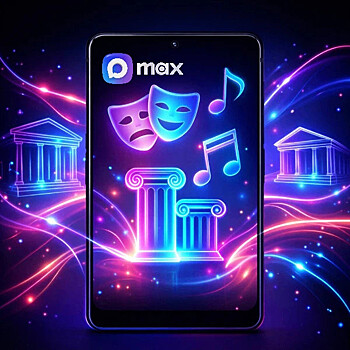 Учреждения культуры Тамбовской области создали каналы в MAX