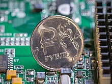 "РГ" отвечает на главные вопросы о цифровом рубле