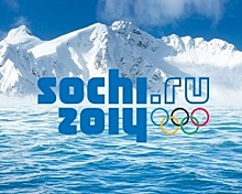 Ровно три года прошло с Зимних Олимпийских игр в Сочи