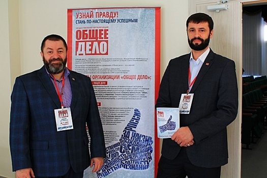 Челябинских педагогов научат интерактивным занятиям по профилактике алкоголизма среди школьников