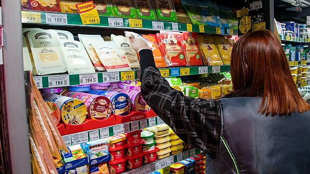 Какие продукты подорожают в декабре 2024-го
