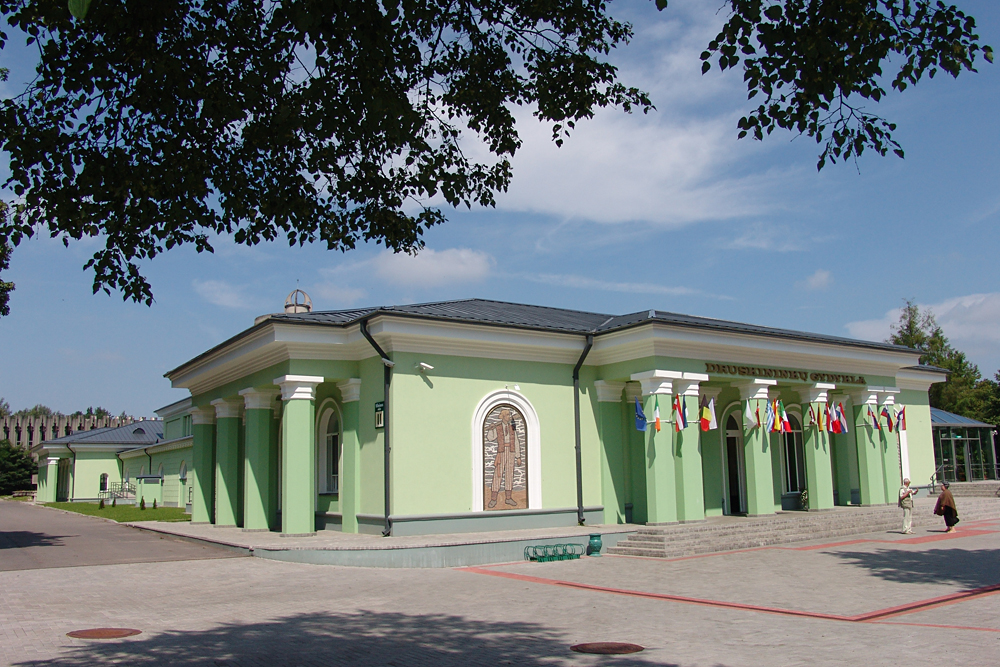 Друскининкай, Литва, Европа