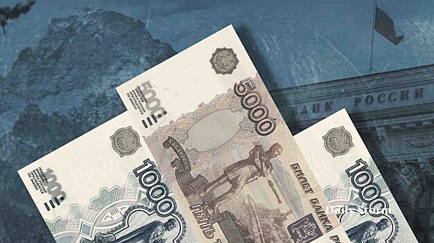 «Мы не против появиться на 10 000»: мэр Архангельска прокомментировал идею Центробанка разработать новую купюру, на которой вместо города на Двине будет Северный Кавказ