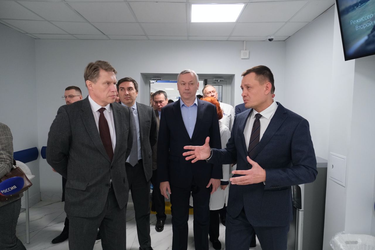 В Новосибирск прибыл министр здравоохранения РФ Михаил Мурашко