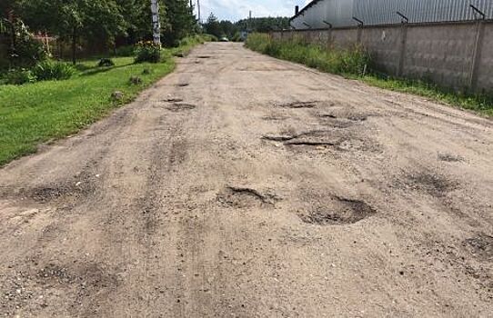 Россияне рассказали о состоянии дорог в регионах