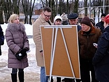 Пущинцам презентовали генеральный план благоустройства «Таблетки»