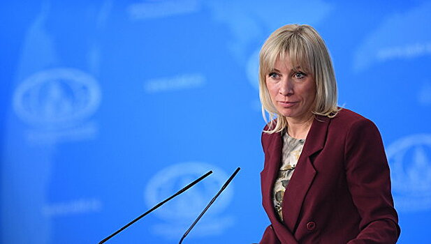 Захарова объяснила санкции США сменой интересов политгрупп в Вашингтоне