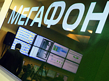 Акции «Мегафона» упали более чем на 5%