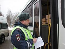 В Ярославской области подорожает проезд на межмуниципальных рейсах