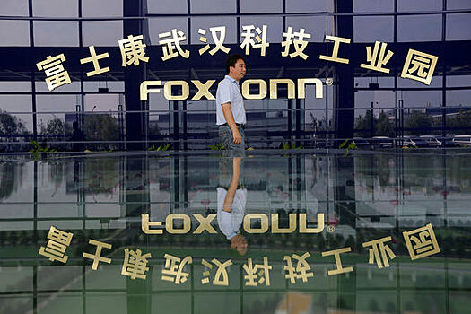 Производитель iPhone из Тайваня откроет первую американскую фабрику дисплеев в Висконсине