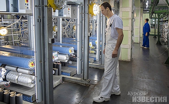 Курский бизнес получит поддержку