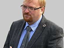 Милонов пообещал США расплату за биолабораторию у границ РФ
