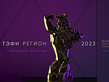 Управление Роспотребнадзора по Ростовской области (далее – Управление) информирует
