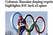 Олимпиада-2018. CAS оправдал Россию. Что говорят в мире, комментарии МОК