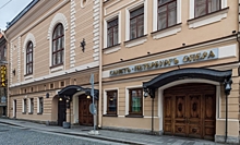 Театр "Санктъ-Петербургъ Опера" представит премьеру спектакля "Норма" Винченцо Беллини