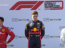 Ферстаппен и Леклер встретятся со стюардами в 19:00 мск