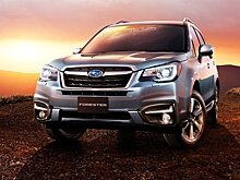 Subaru озвучил российские цены на обновленный Forester