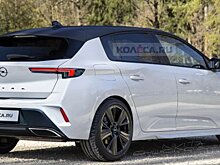 Opel выпустит новую модель Astra 2022