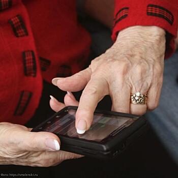 В Москве пенсионерка отдала экстрасенсу миллион рублей за «лечение по телефону»