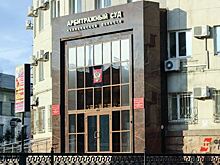 Компания «СИТНО» присоединилась к судам с депутатами Челябинской области