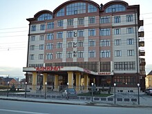 Вторая дагестанская гостиница претендует на звездный рейтинг