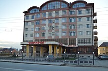 Вторая дагестанская гостиница претендует на звездный рейтинг