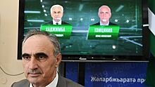 "Есть сомнения": Выборы в Абхазии решили оспорить