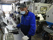 Как крупные проекты помогли развиться промышленному производству в Москве