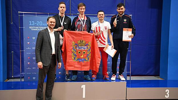 Бузулукский теннисист Егор Астафьев – чемпион России по спорту глухих