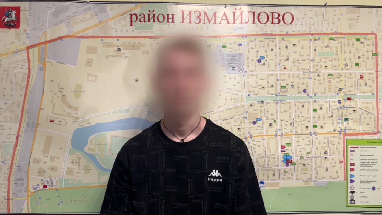 Мужчина задержан в центре Москвы за пособничество телефонным мошенникам