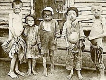 Голод в СССР (1946-1947 гг): что было на самом деле