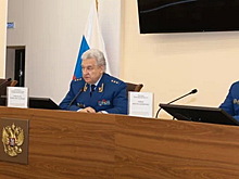 Новый прокурор Владимирской области приступил к работе