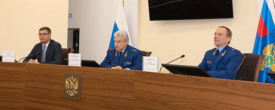Новый прокурор Владимирской области приступил к работе