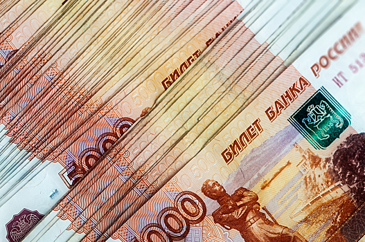 Московская пенсионерка отдала восемь миллионов рублей за избавление от киллера