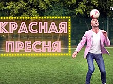 Папунаишвили показал свой любимый московский парк