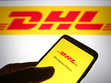 DHL Express прекратит доставки внутри России