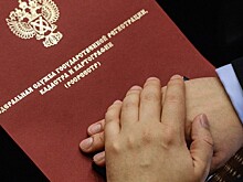 В Дагестане задержали главу управления Росреестра