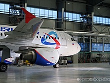 Воздушный парк "Уральских авиалиний" пополнил новый Airbus
