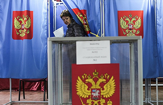 Названа точная дата президентских выборов в РФ