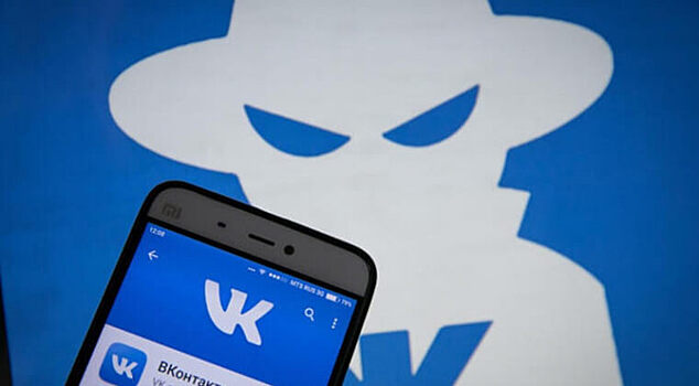 Мифы и реальность: «UnderПяр» разобрал стереотипы о рекламе «ВКонтакте»