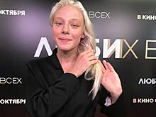 Звезда фильма «Люби их всех»: «Самым сложным было раздеваться при всех в постельных сценах»