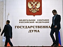 В РФ предупредили ЕС об ответе за «каждую конфискованную русскую копейку»