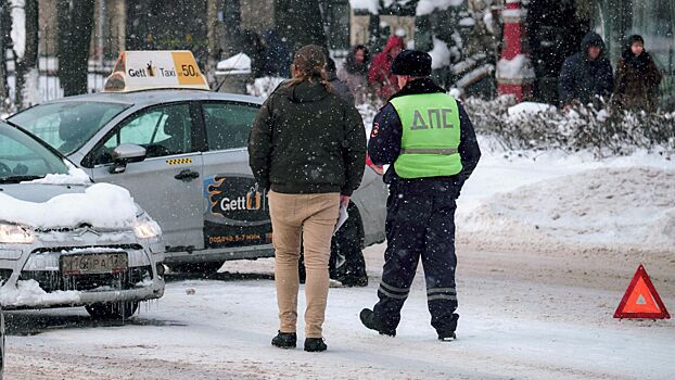 Мошенники придумали новую схему с европротоколом и фотофиксацией