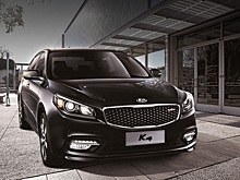 Модели Kia, про которые вы не слышали