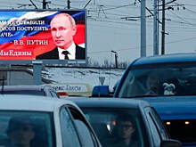 В Петербурге появились билборды с цитатами Путина