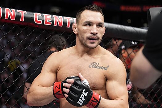 Адесанья — Перейра: UFC 281, где смотреть онлайн бесплатно, по какому каналу покажут