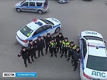 В России отмечается День ГИБДД