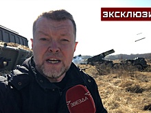Артиллерийское усиление: как прошла тренировка «Ураганов» под Калининградом